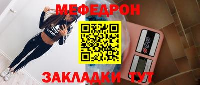 герыч Донской