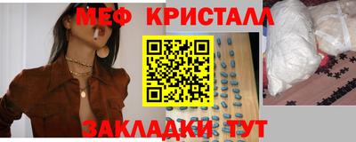 герыч Донской