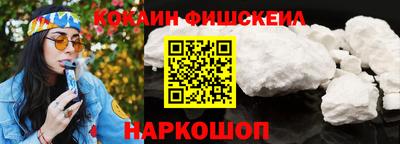 герыч Донской