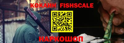 метамфетамин Дубна