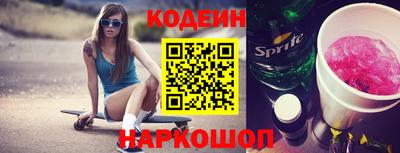 метамфетамин Дубна