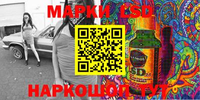 герыч Донской