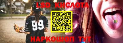 метамфетамин Дубна
