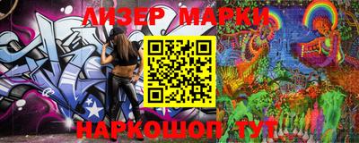 герыч Донской