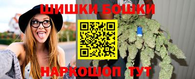 герыч Донской