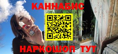 герыч Донской
