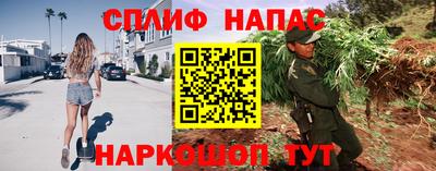 герыч Донской