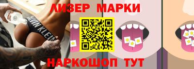 герыч Донской