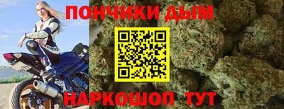 метамфетамин Дубна