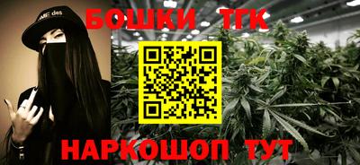 герыч Донской