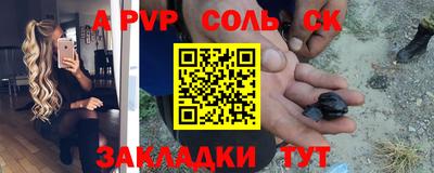 метамфетамин Дубна