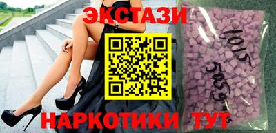 метамфетамин Дубна