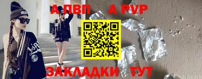 герыч Донской