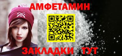 герыч Донской