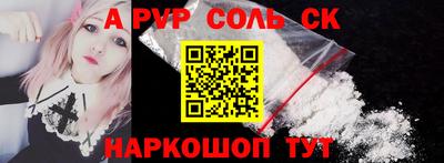 герыч Донской