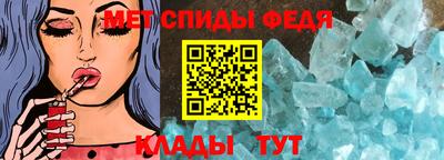 соль курить ск Донецк