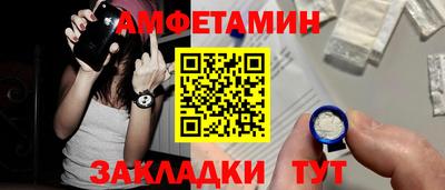 герыч Донской