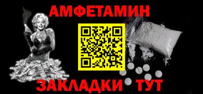 герыч Донской