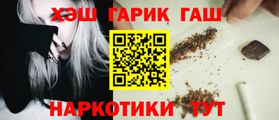 метамфетамин Дубна