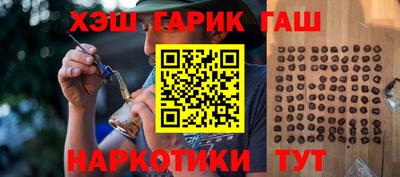 герыч Донской