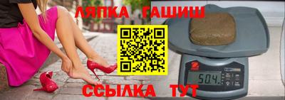 метамфетамин Дубна