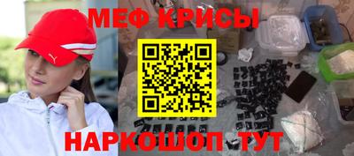 соль курить ск Донецк