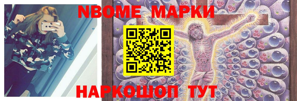 LSD-25 экстази ecstasy  Вход с VPN  ЛСД экстази ecstasy  кракен ТОР  Назрань 
